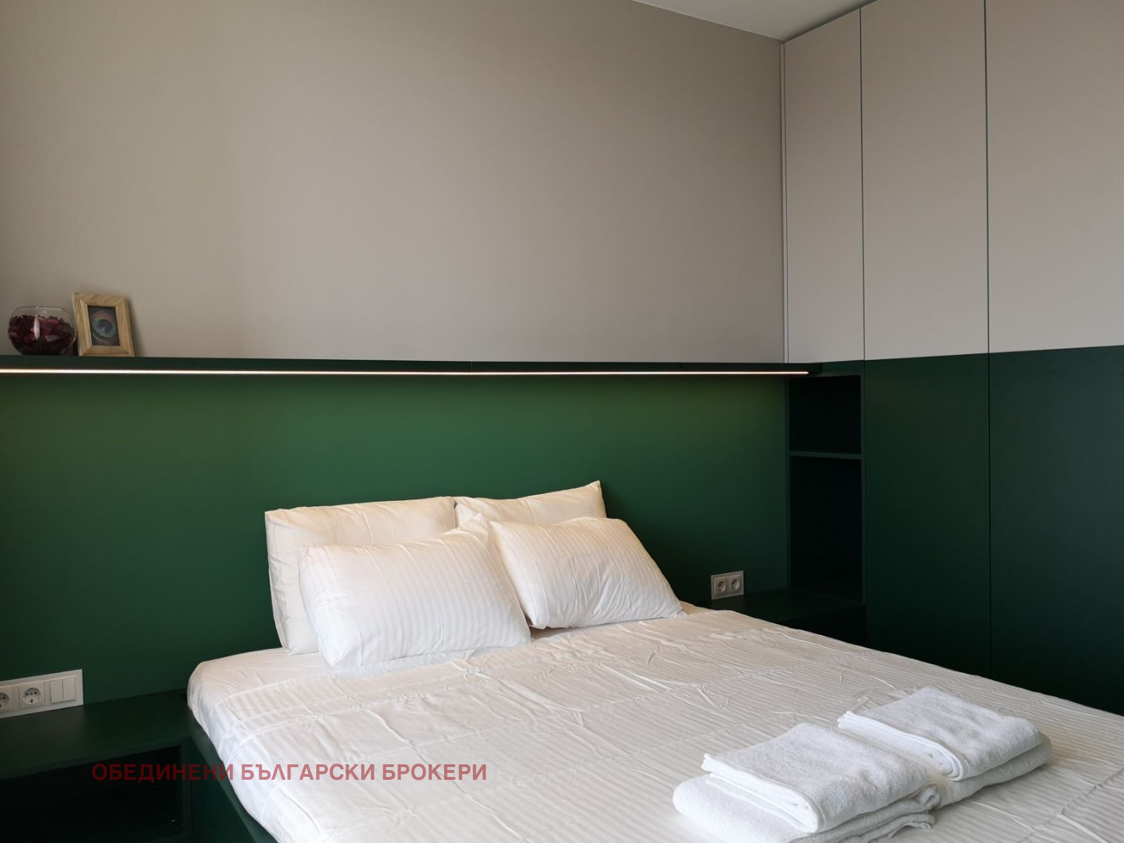 ���� ��� ���� 2-����� | Imot.bg � ����������� 4
