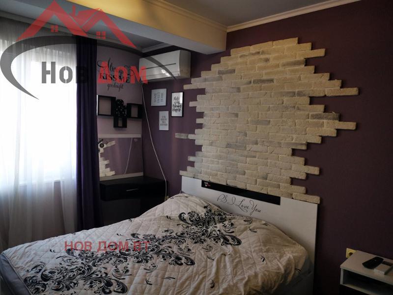 ���� ��� ���� 3-����� | Imot.bg � ����������� 7