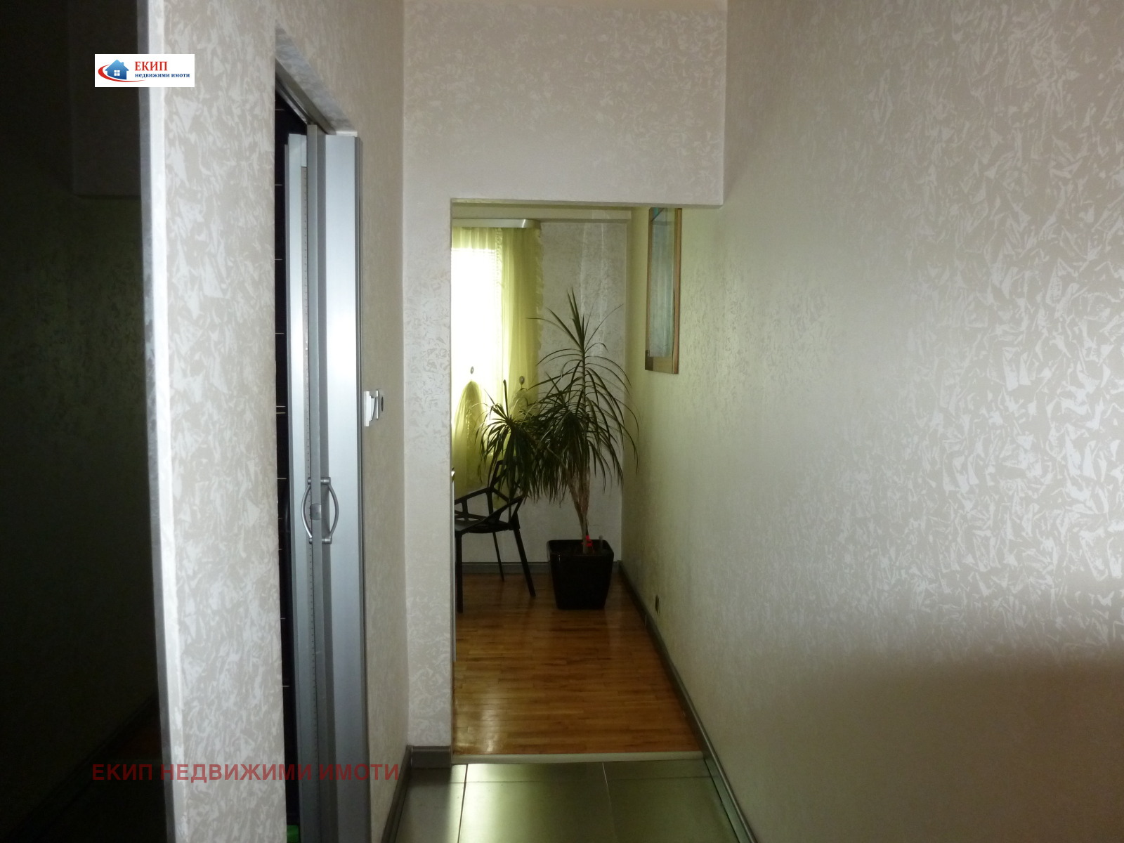 ���� ��� ���� 1-����� | Imot.bg � ����������� 5