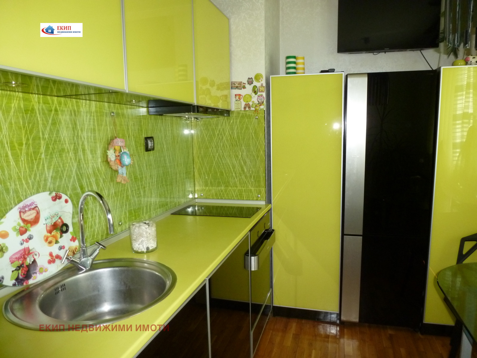 ���� ��� ���� 1-����� | Imot.bg � ����������� 2