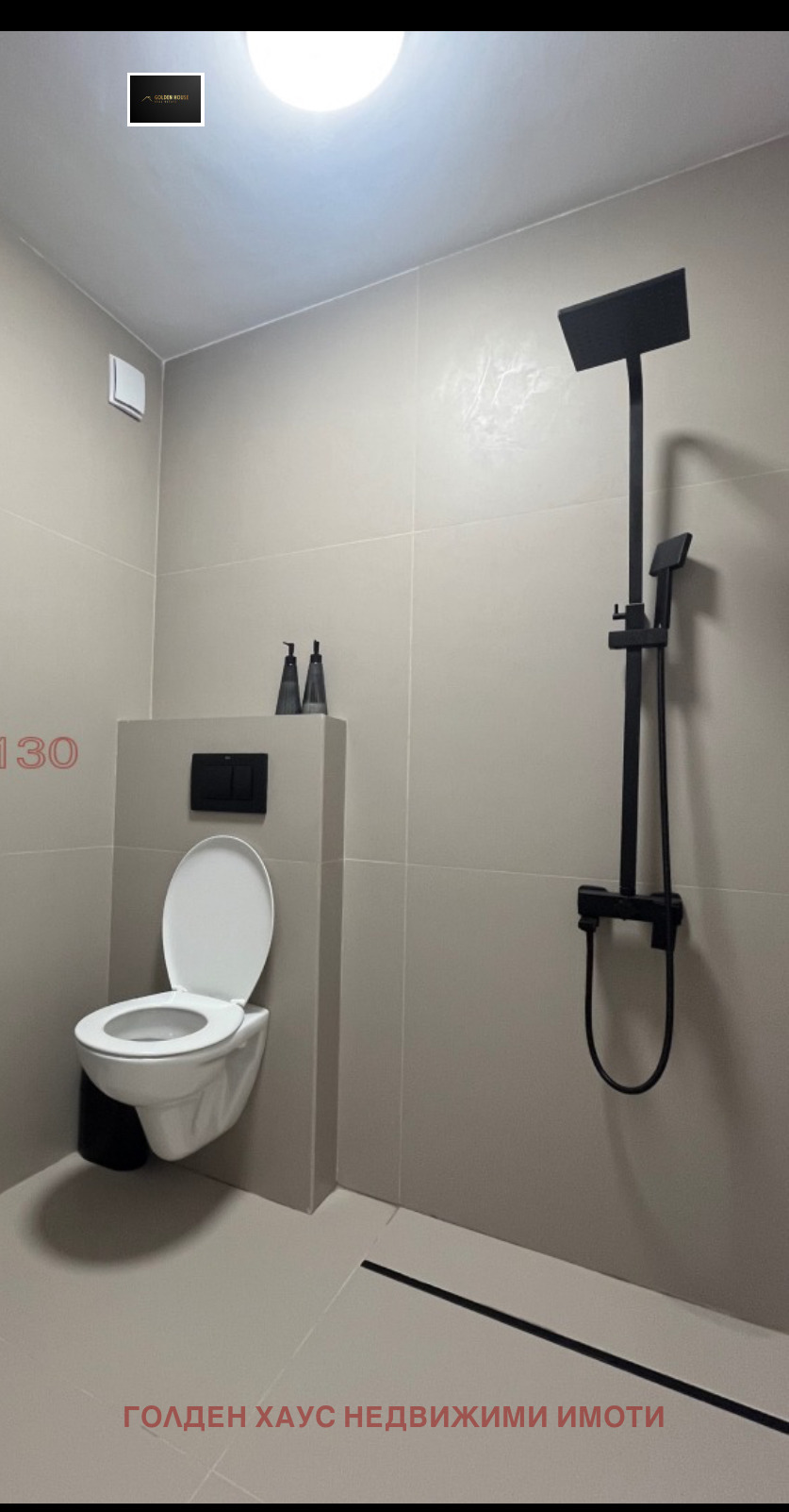 ���� ��� ���� 3-����� | Imot.bg � ����������� 6