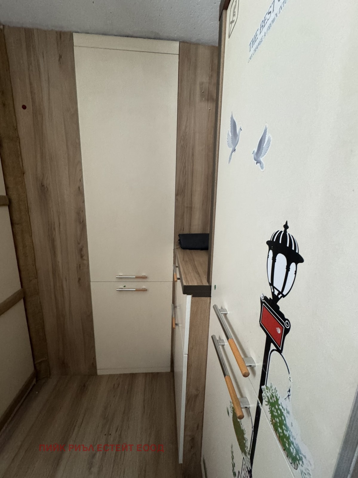 ���� ��� ���� ���� | Imot.bg � ����������� 10