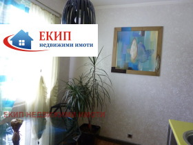 ���� ��� ���� 1-����� | Imot.bg � ����� ������ 3