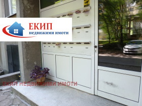 ���� ��� ���� 1-����� | Imot.bg � ����� ������ 16