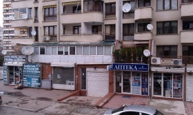 2 quartos Geo Milev, Sofia