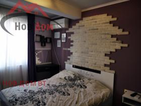 ���� ��� ���� 3-����� | Imot.bg � ����� ������ 7