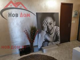 ���� ��� ���� 3-����� | Imot.bg � ����� ������ 11