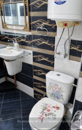 ���� ��� ���� 3-����� | Imot.bg � ����� ������ 4