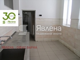 Заведение град Варна, Център 5