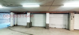 Stockage Lyulin 9, Sofia