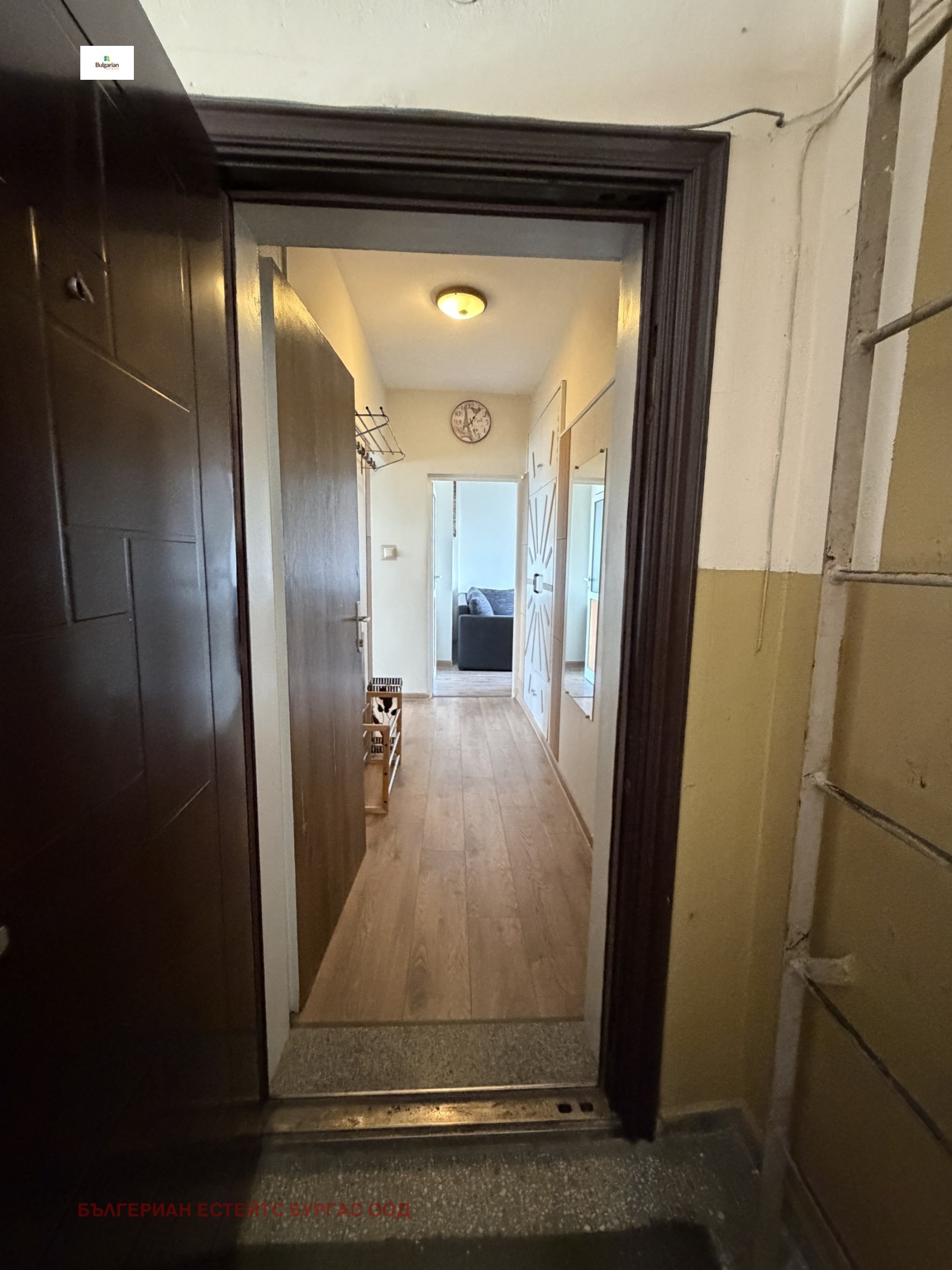 ���� ��� ���� 2-����� | Imot.bg � ����������� 15