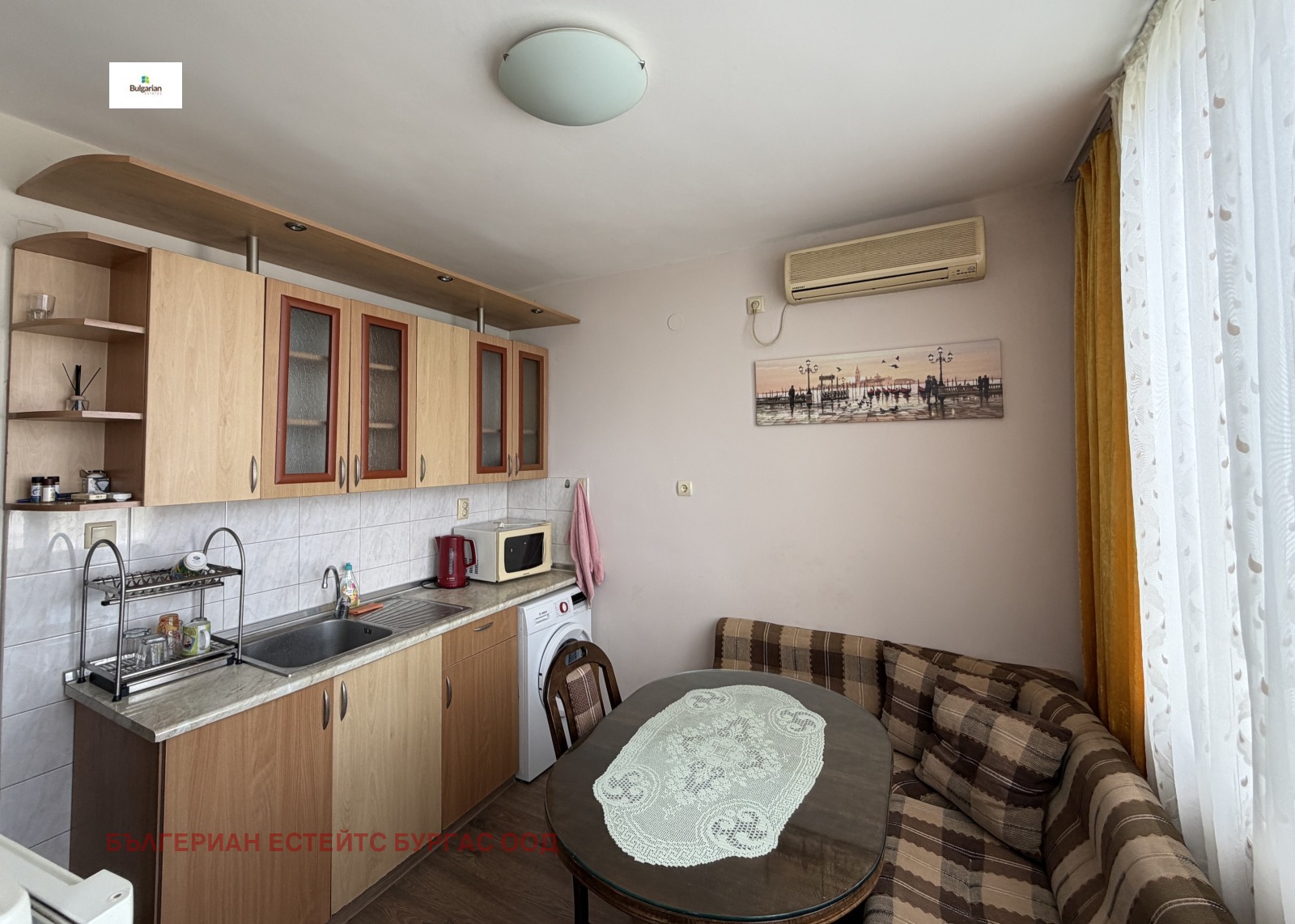 ���� ��� ���� 2-����� | Imot.bg � ����������� 4