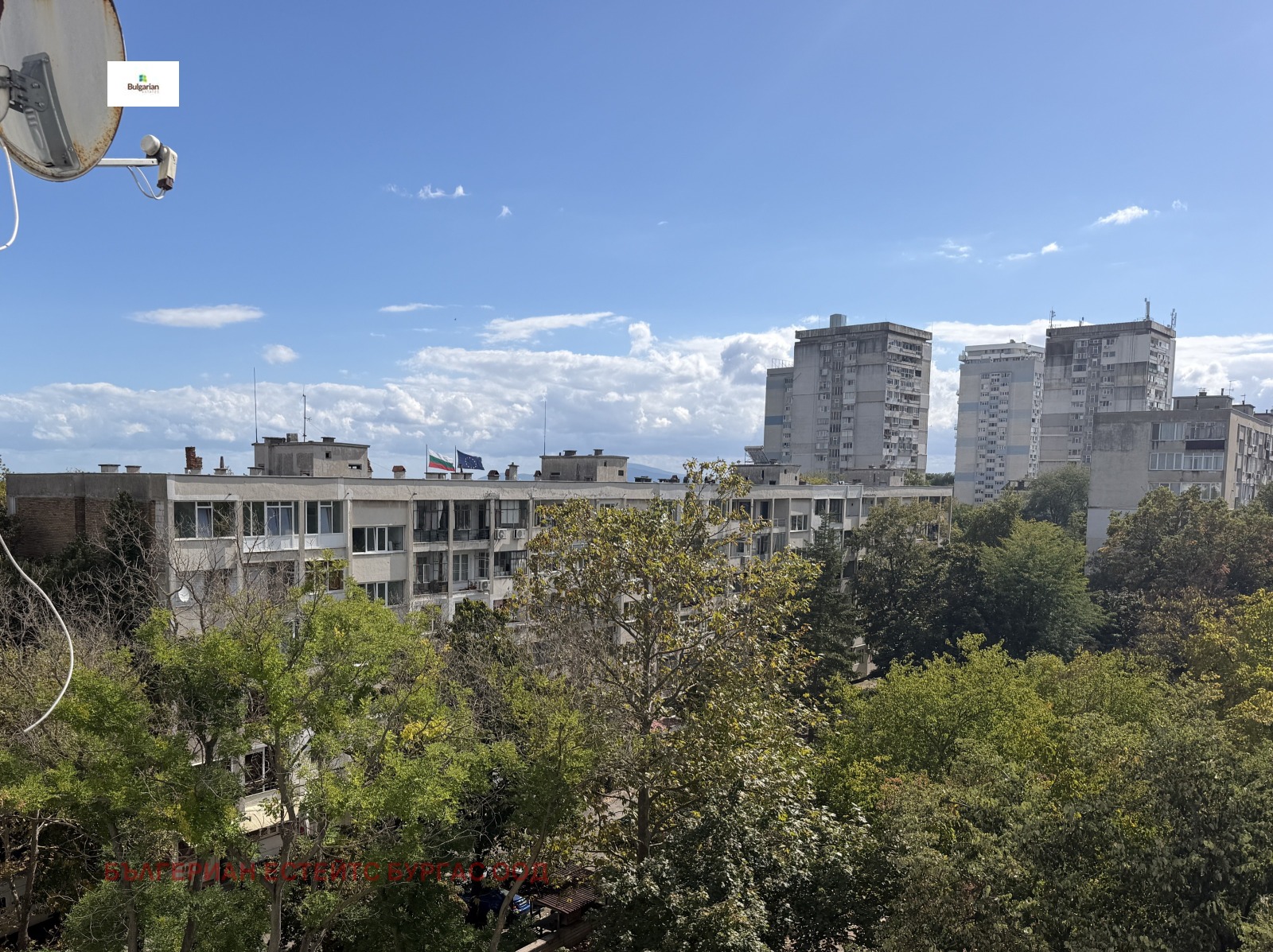 ���� ��� ���� 2-����� | Imot.bg � ����������� 14