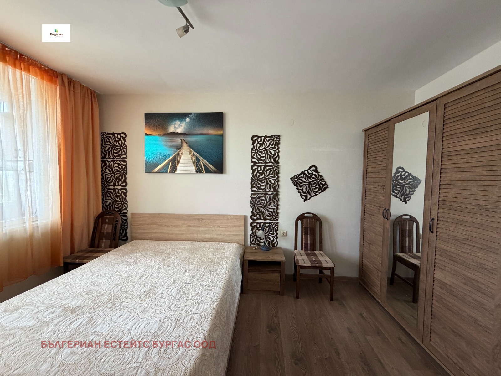 ���� ��� ���� 2-����� | Imot.bg � ����������� 10