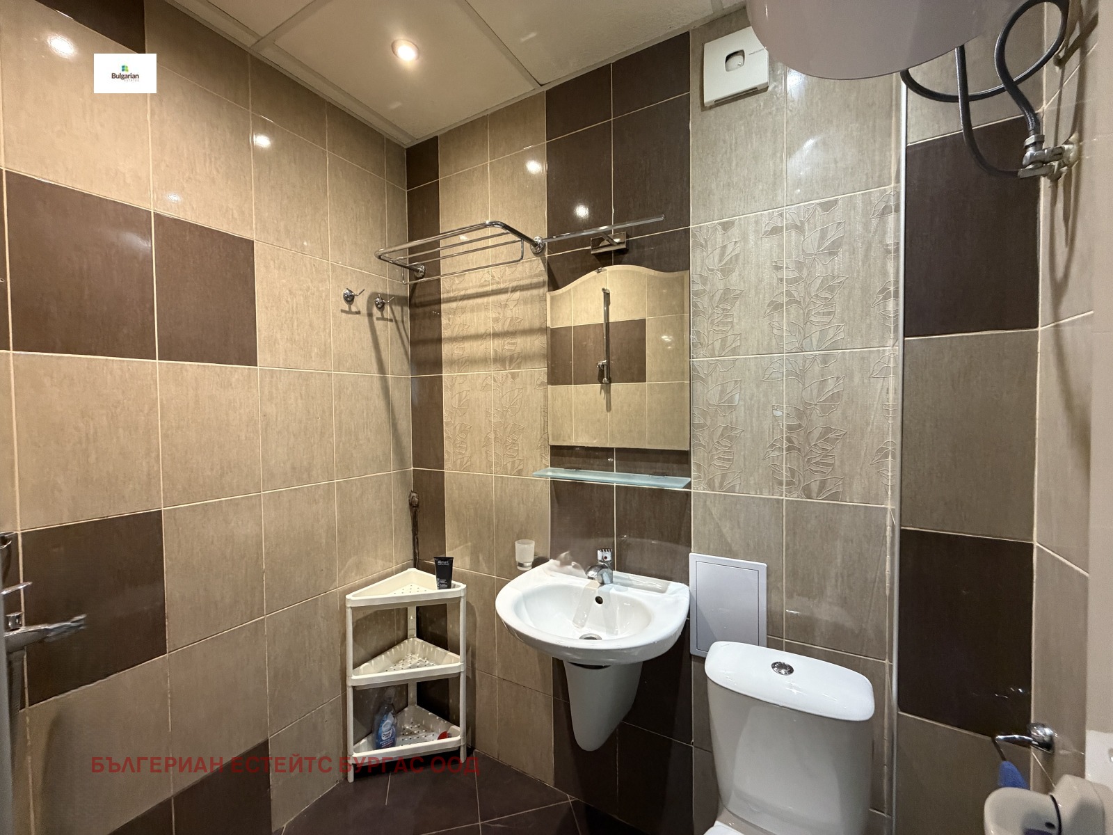 ���� ��� ���� 2-����� | Imot.bg � ����������� 8