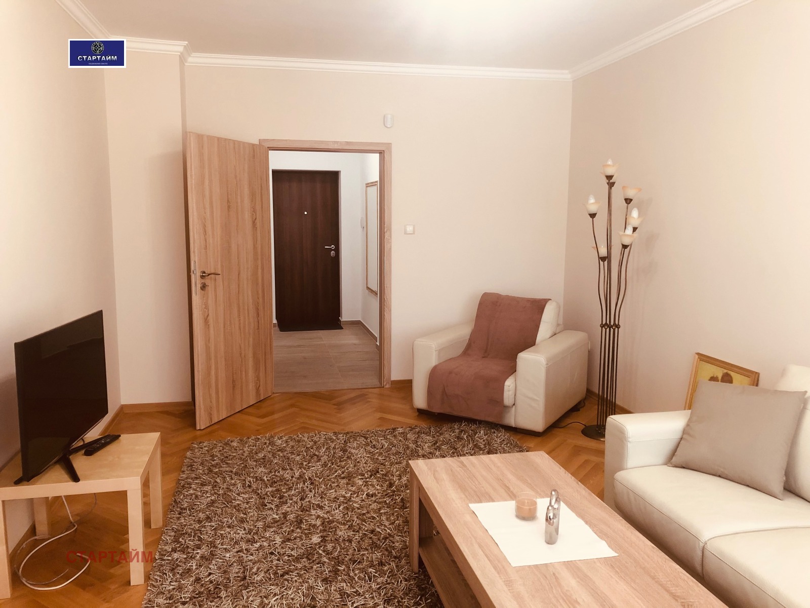���� ��� ���� 3-����� | Imot.bg � ����������� 2