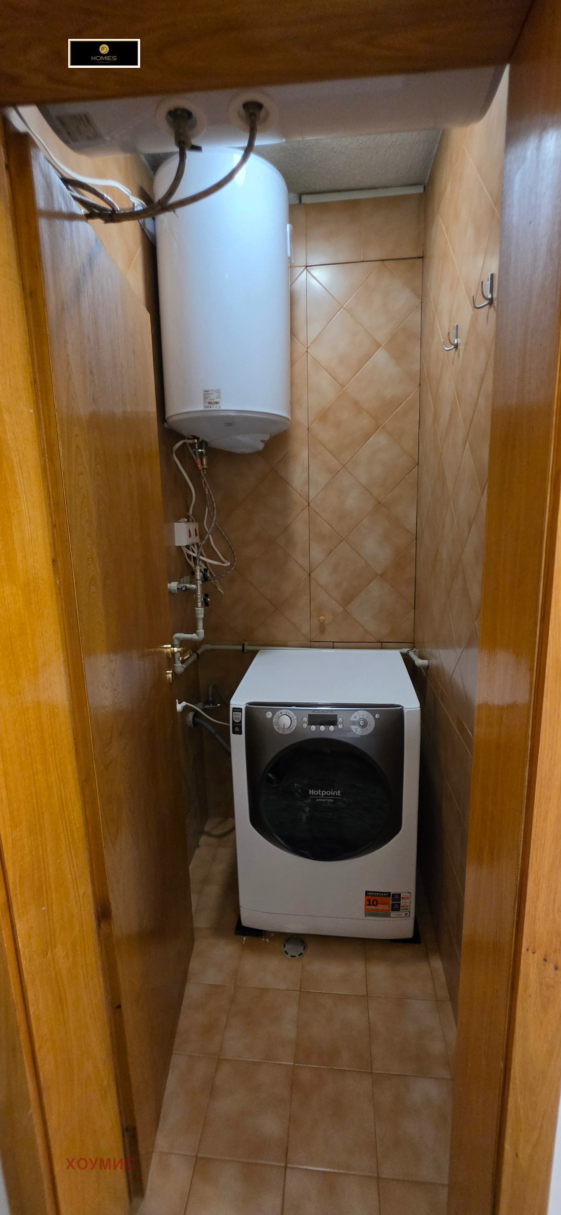 ���� ��� ���� 4-����� | Imot.bg � ����������� 17