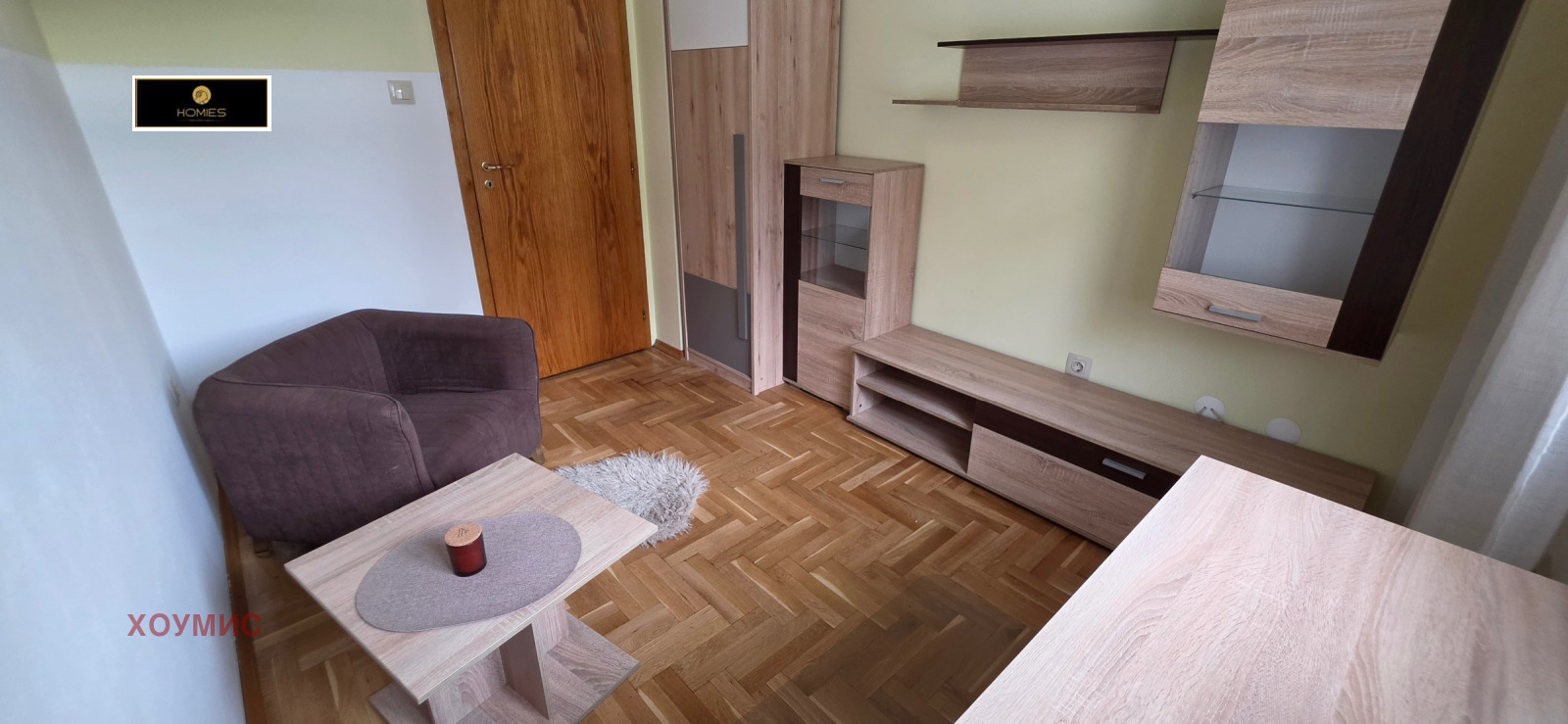 ���� ��� ���� 4-����� | Imot.bg � ����������� 8