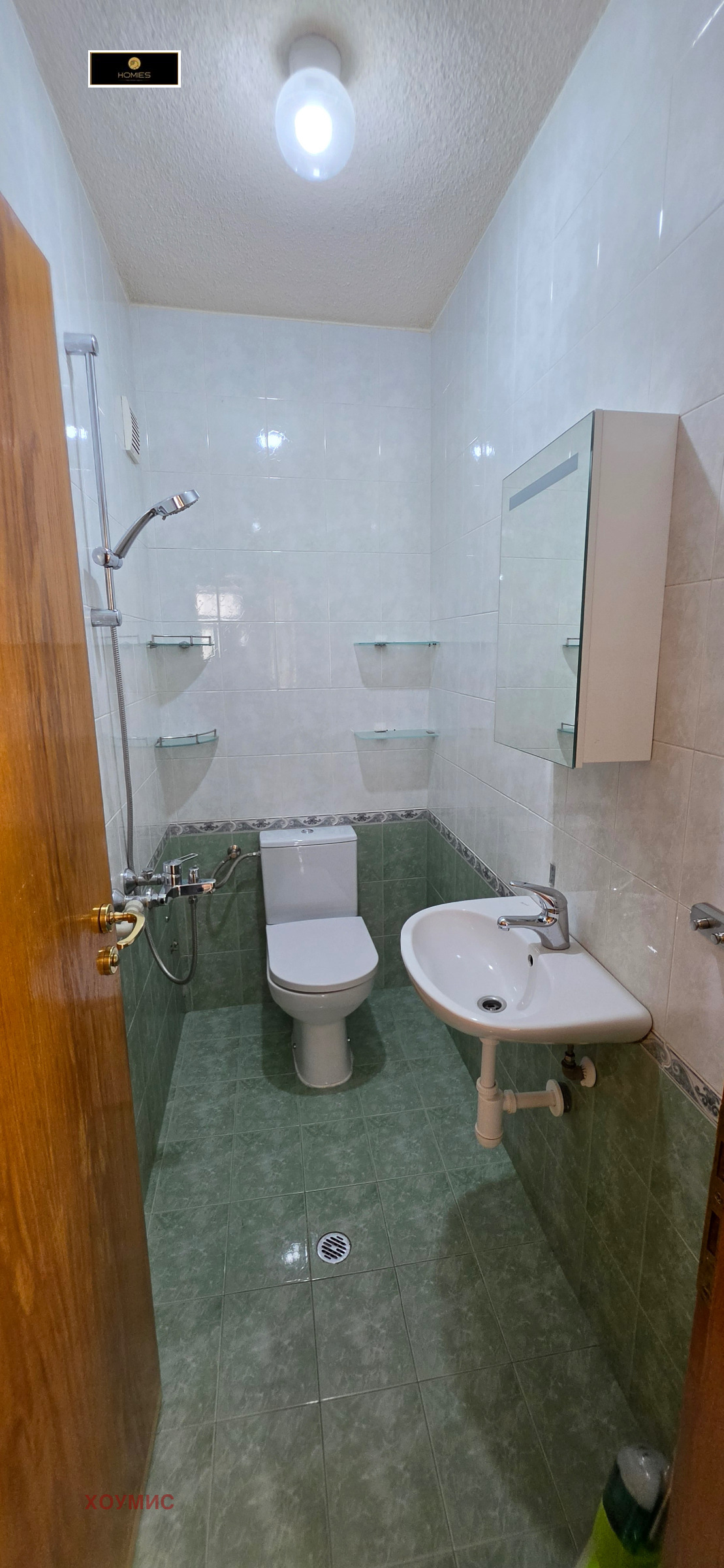 ���� ��� ���� 4-����� | Imot.bg � ����������� 16