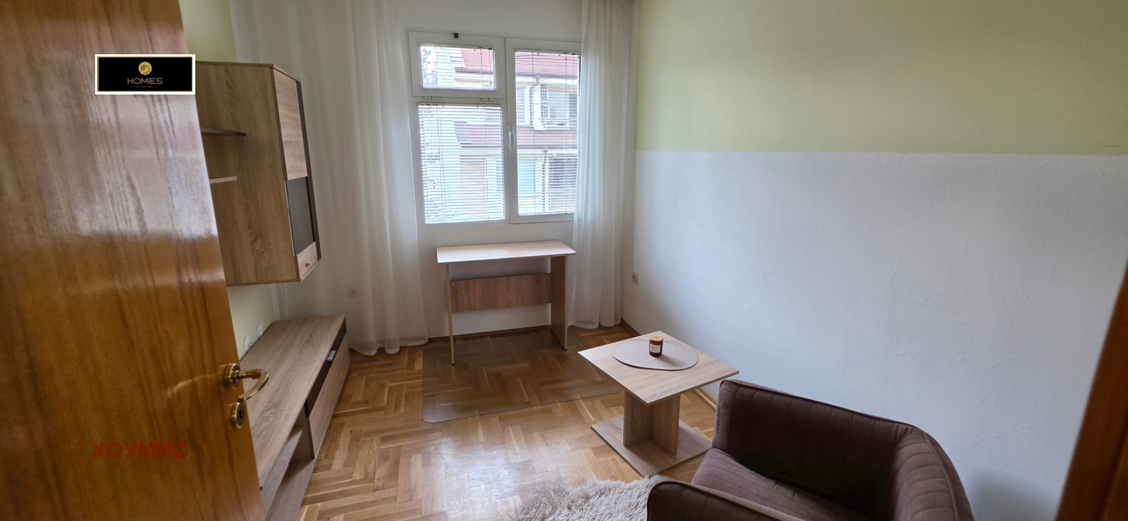 ���� ��� ���� 4-����� | Imot.bg � ����������� 7