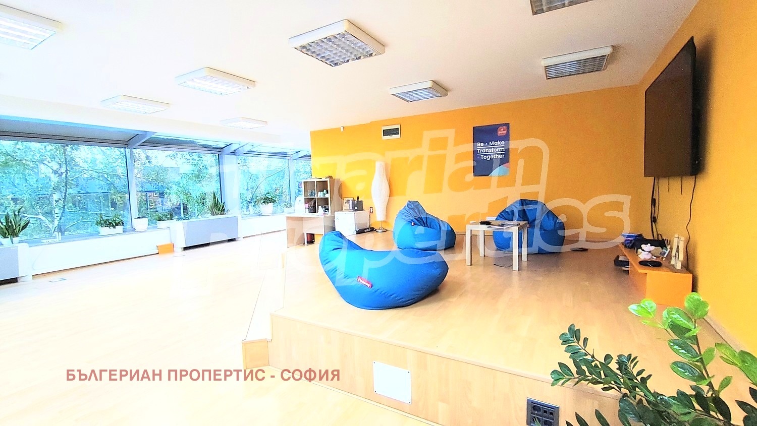 ���� ��� ���� ���� | Imot.bg � ����������� 11