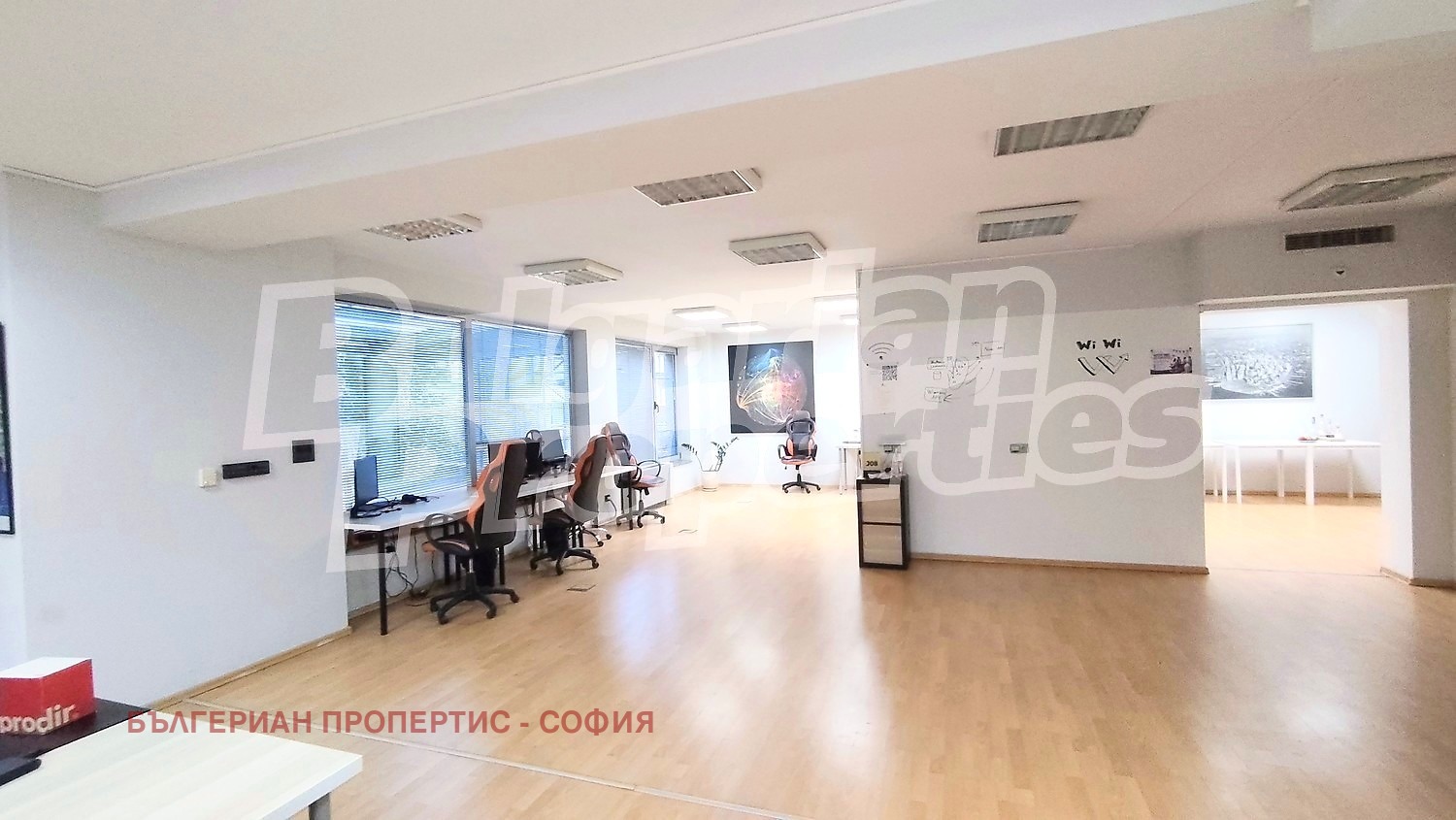 ���� ��� ���� ���� | Imot.bg � ����������� 9