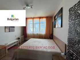 ���� ��� ���� 2-����� | Imot.bg � ����� ������ 11