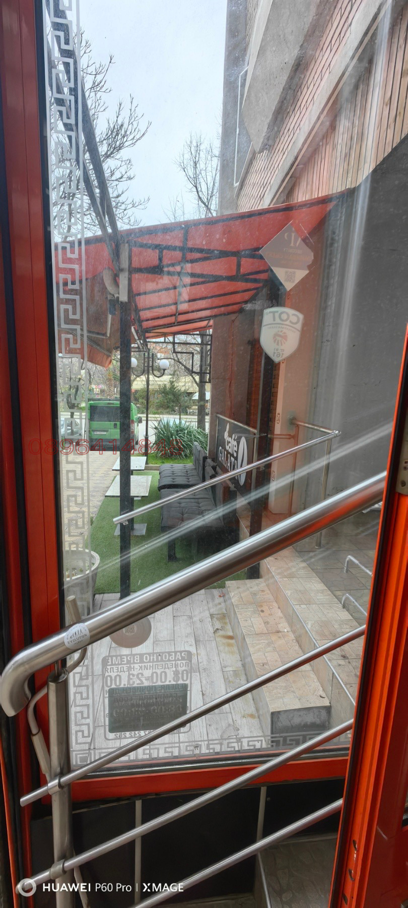 Дава под наем ЗАВЕДЕНИЕ, гр. Пловдив, Тракия, снимка 6 - Заведения - 54040678