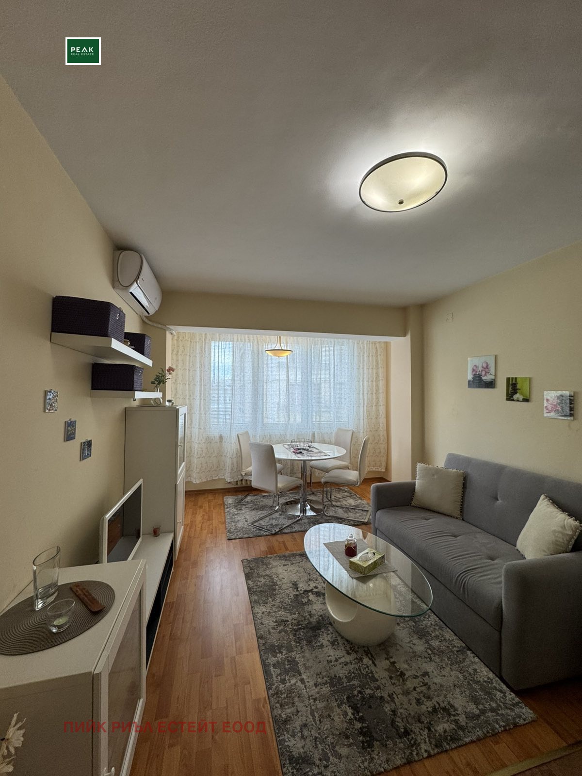 ���� ��� ���� 2-����� | Imot.bg � ����������� 3