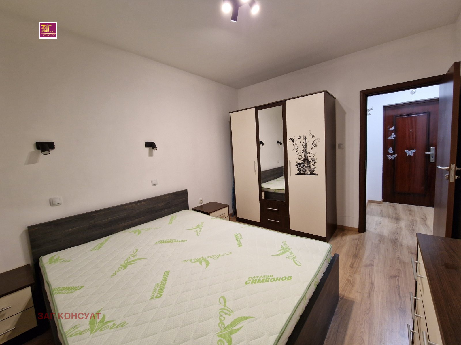 ���� ��� ���� 2-����� | Imot.bg � ����������� 7