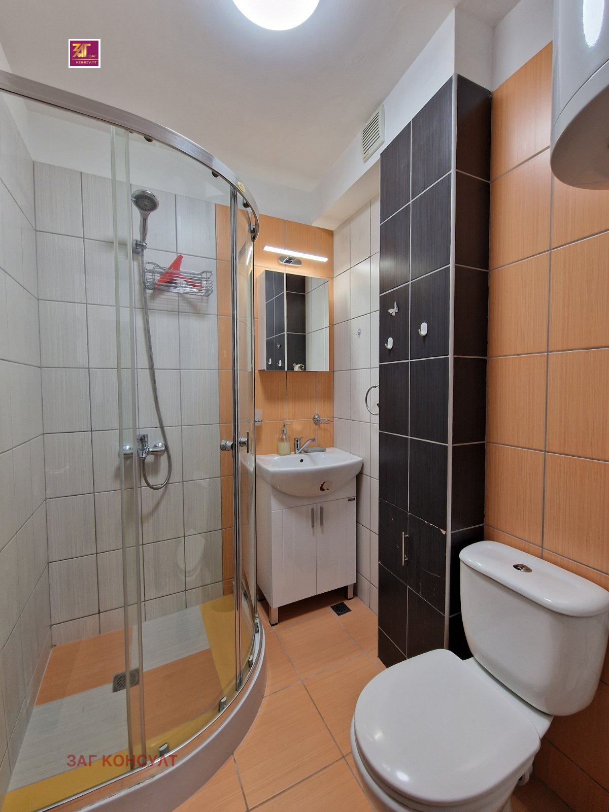 ���� ��� ���� 2-����� | Imot.bg � ����������� 6