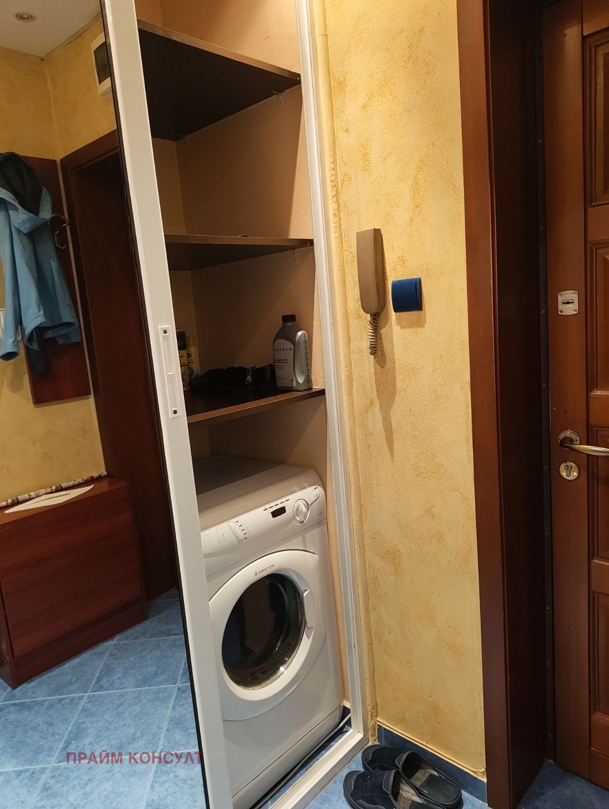 ���� ��� ���� 2-����� | Imot.bg � ����������� 5