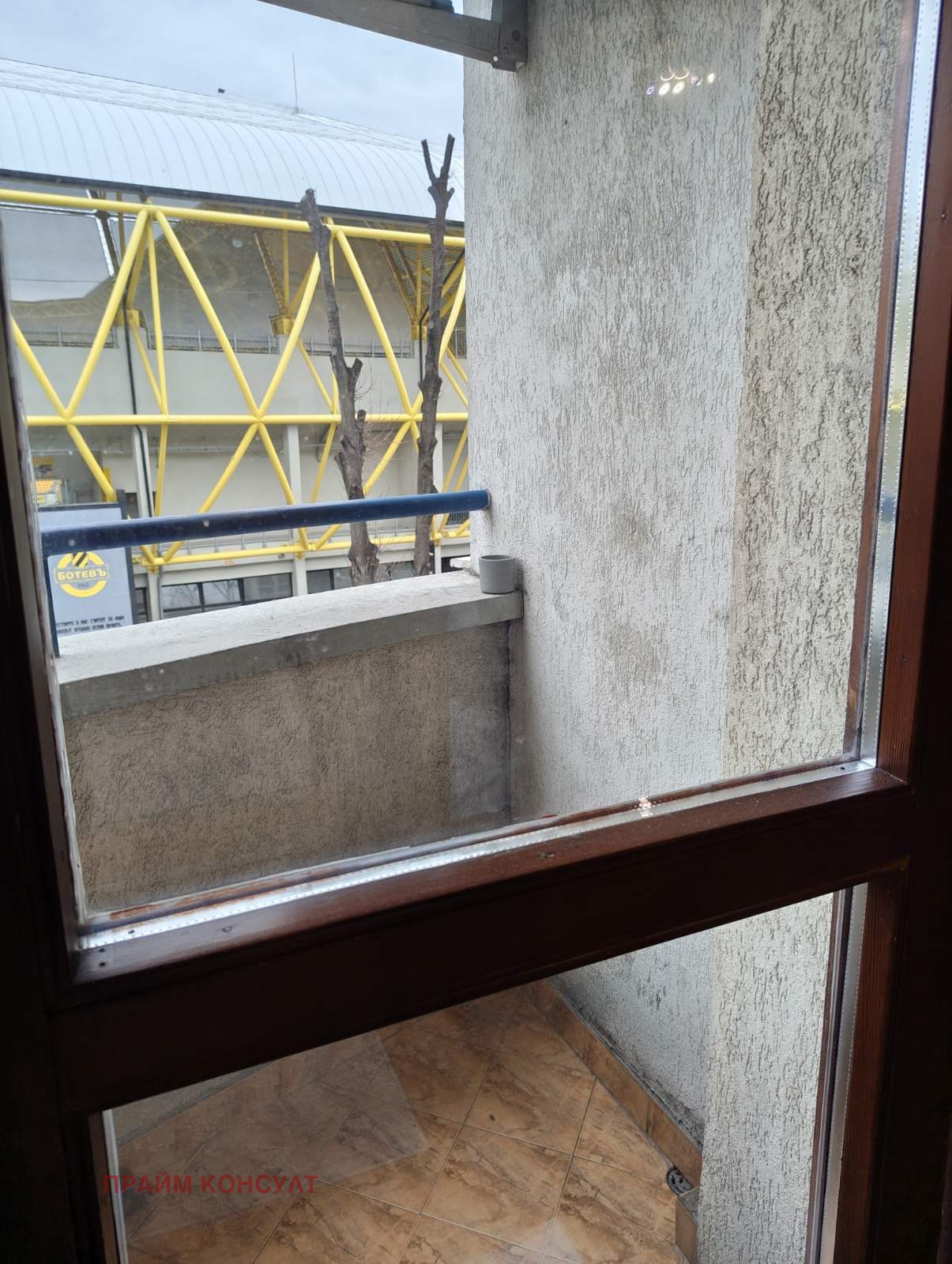 ���� ��� ���� 2-����� | Imot.bg � ����������� 8