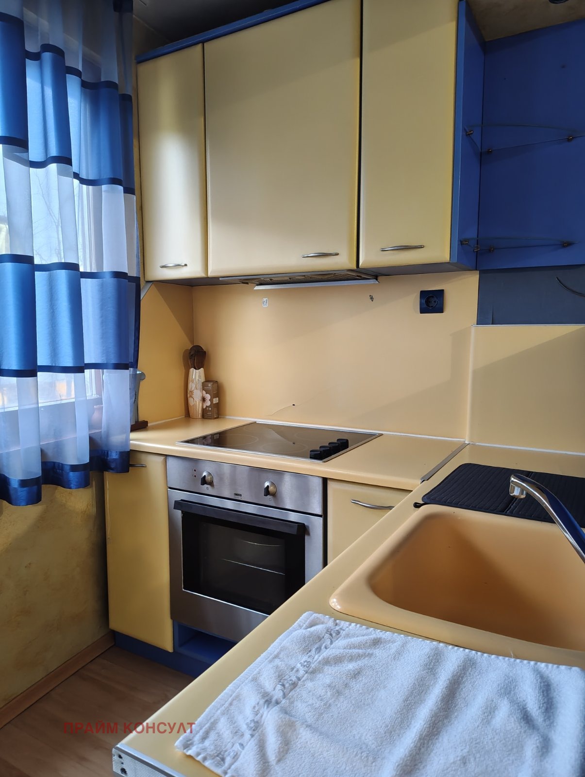 ���� ��� ���� 2-����� | Imot.bg � ����������� 3