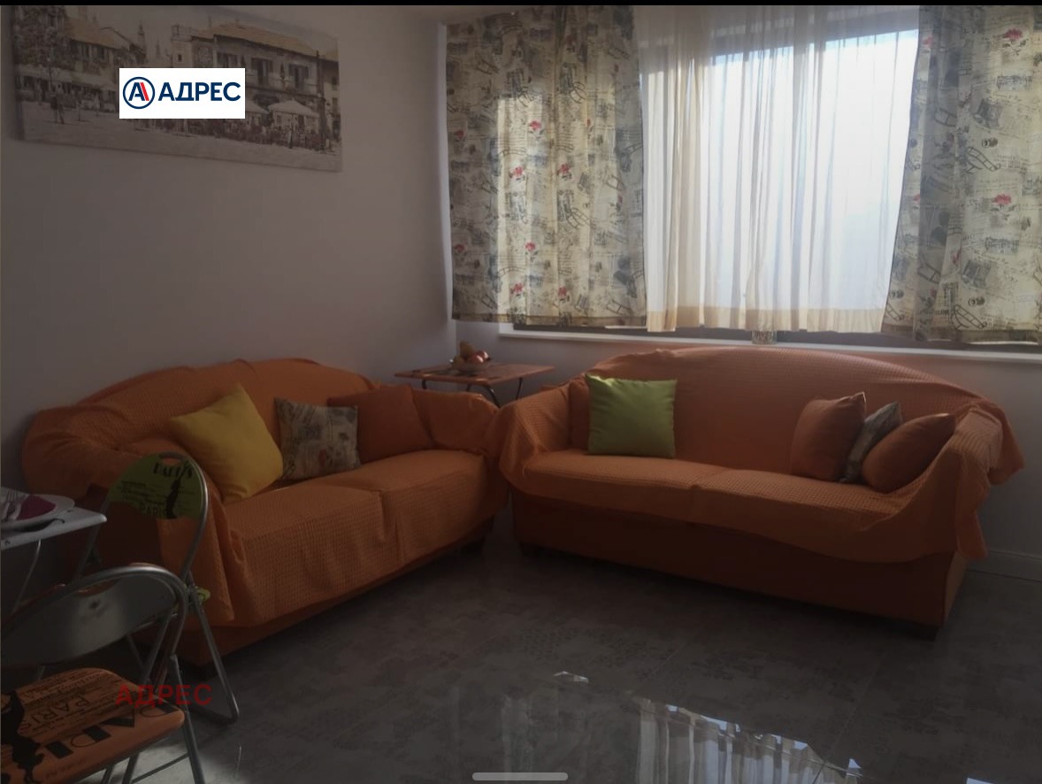 ���� ��� ���� 2-����� | Imot.bg � ����������� 3