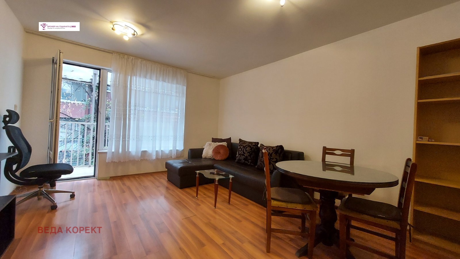 ���� ��� ���� 2-����� | Imot.bg � ����������� 2