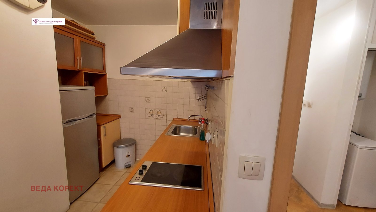 ���� ��� ���� 2-����� | Imot.bg � ����������� 4