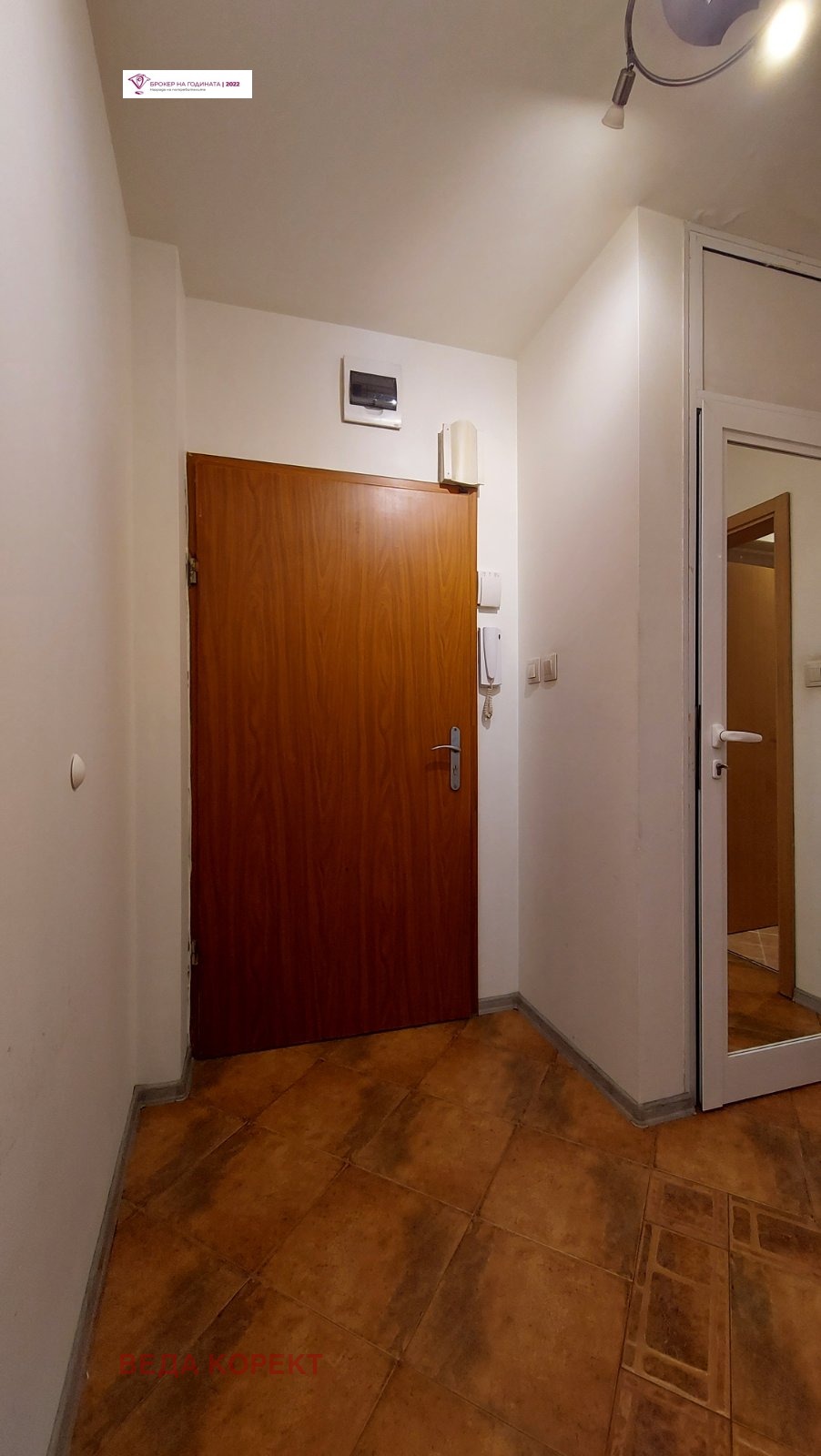 ���� ��� ���� 2-����� | Imot.bg � ����������� 5