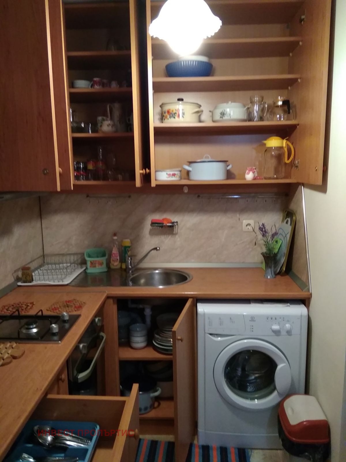 ���� ��� ���� 3-����� | Imot.bg � ����������� 1