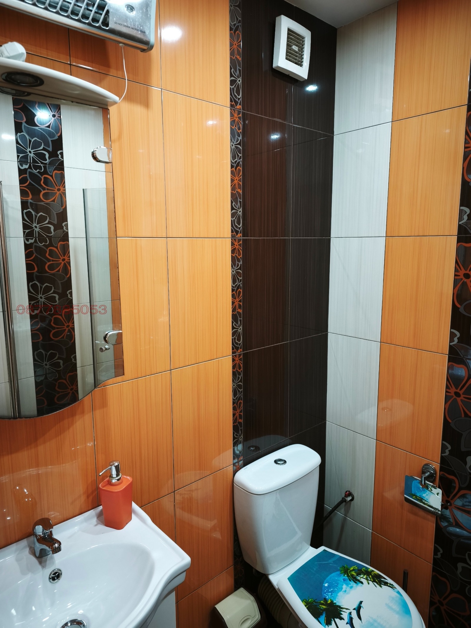 ���� ��� ���� 3-����� | Imot.bg � ����������� 2