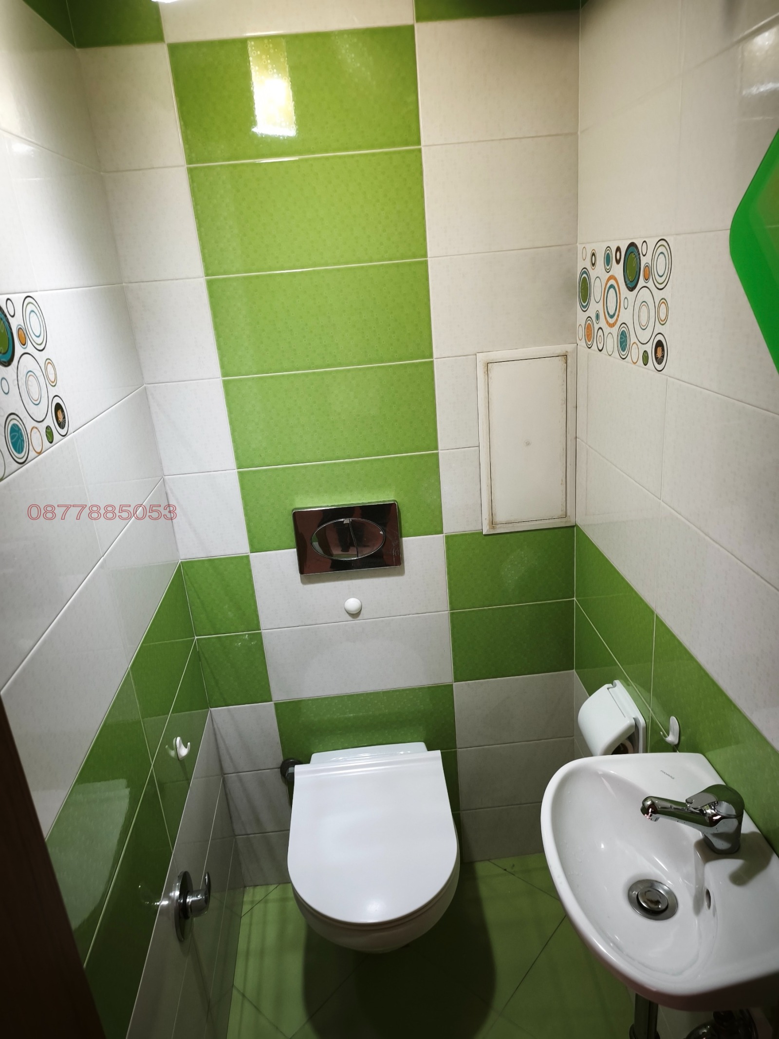 ���� ��� ���� 3-����� | Imot.bg � ����������� 4