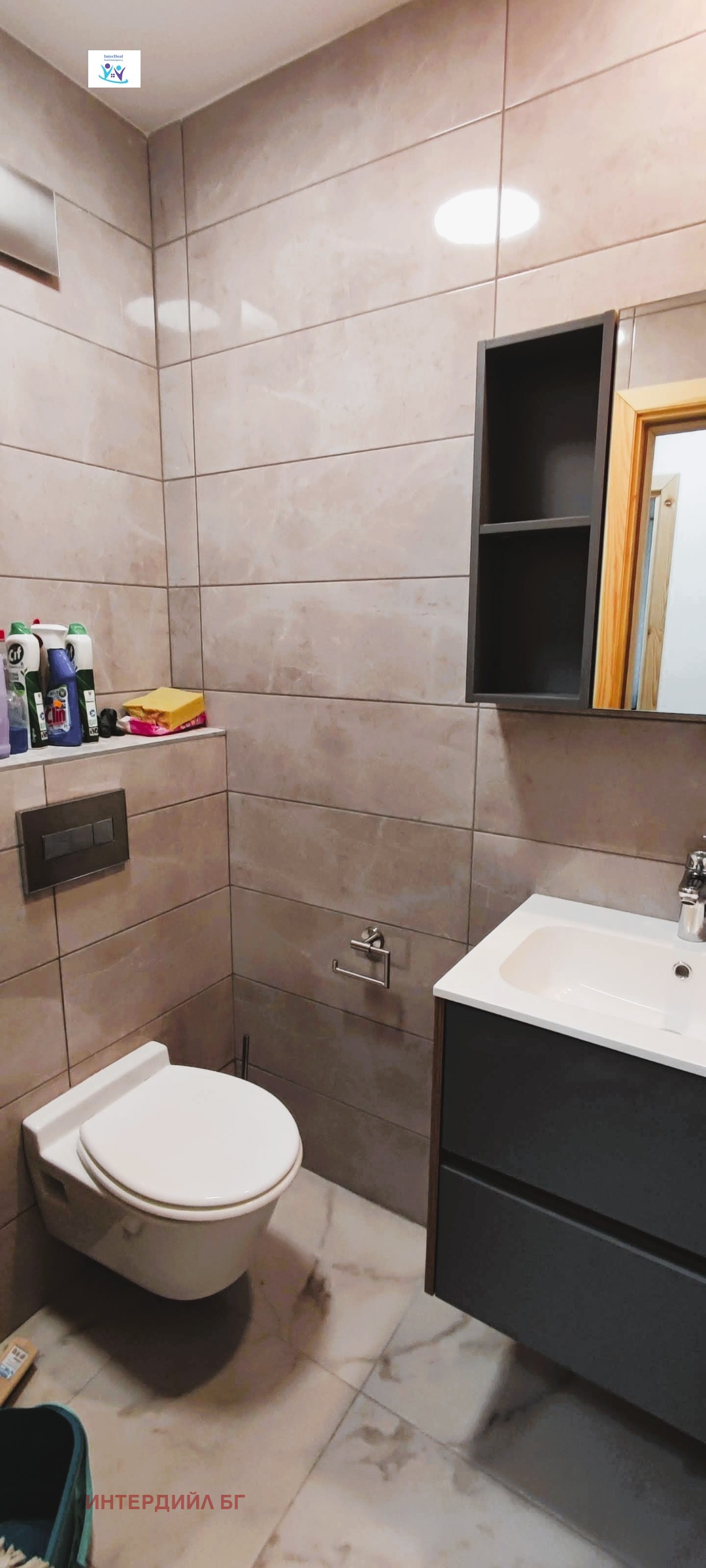 ���� ��� ���� 3-����� | Imot.bg � ����������� 8