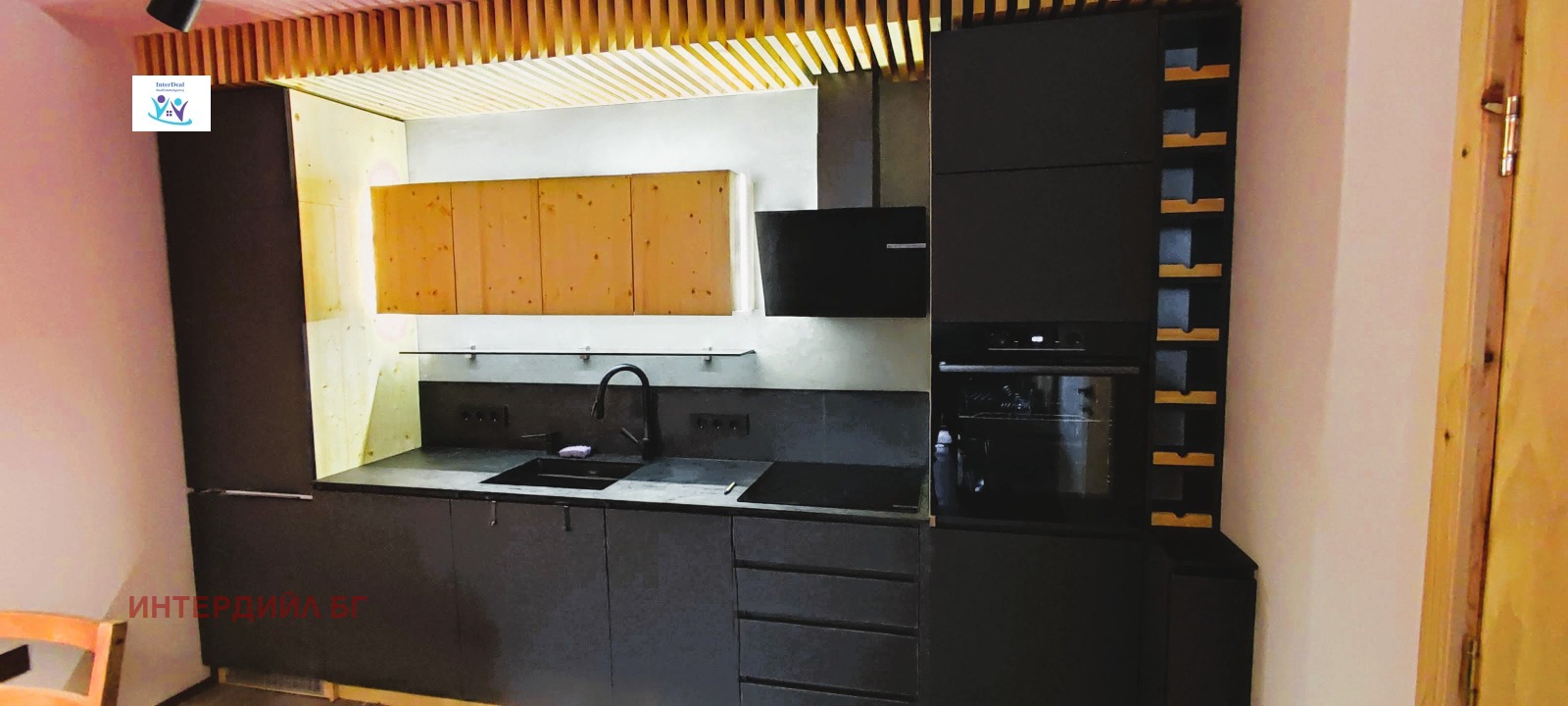 ���� ��� ���� 3-����� | Imot.bg � ����������� 3