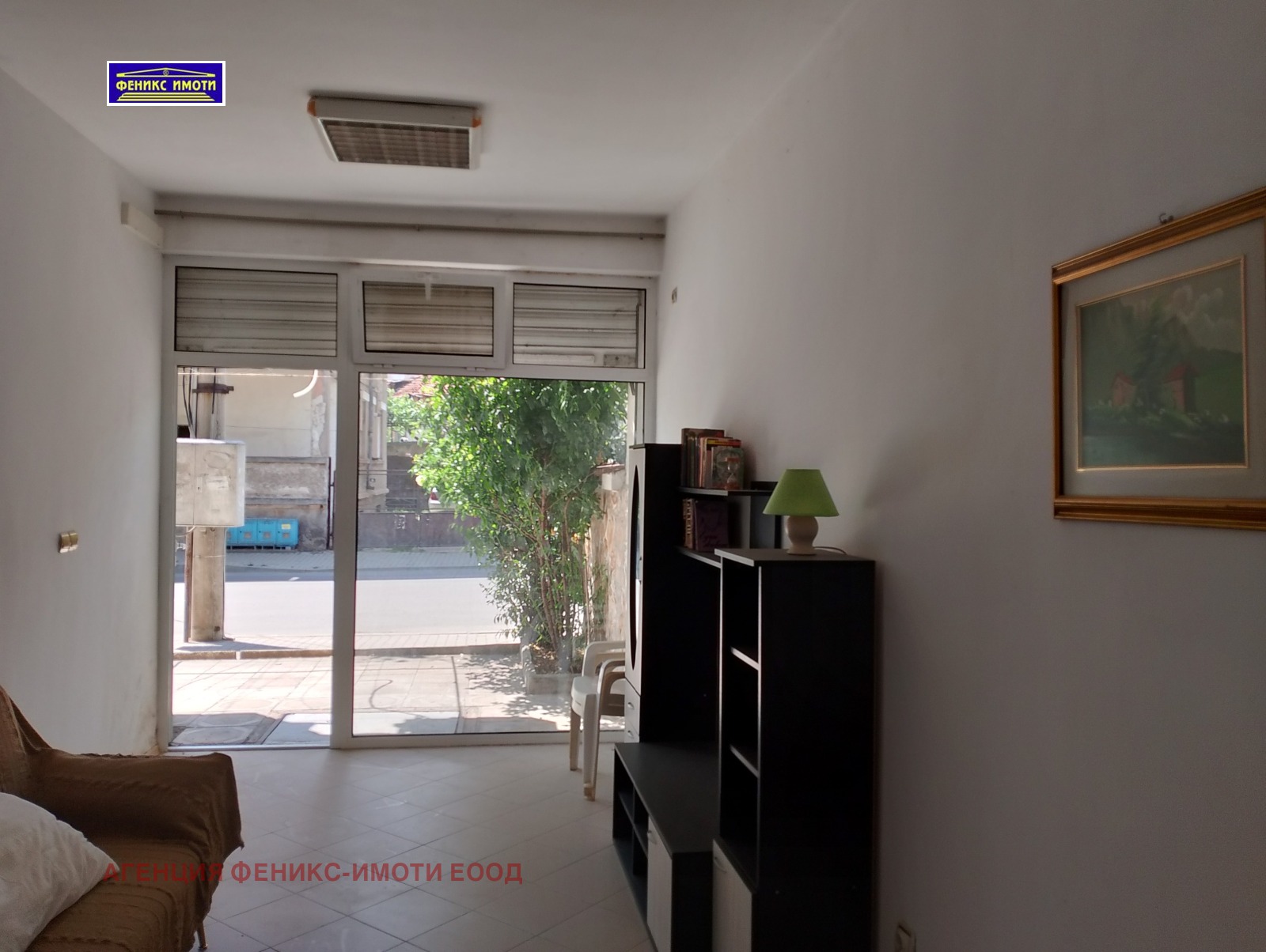 ���� ��� ���� ������� | Imot.bg � ����������� 6
