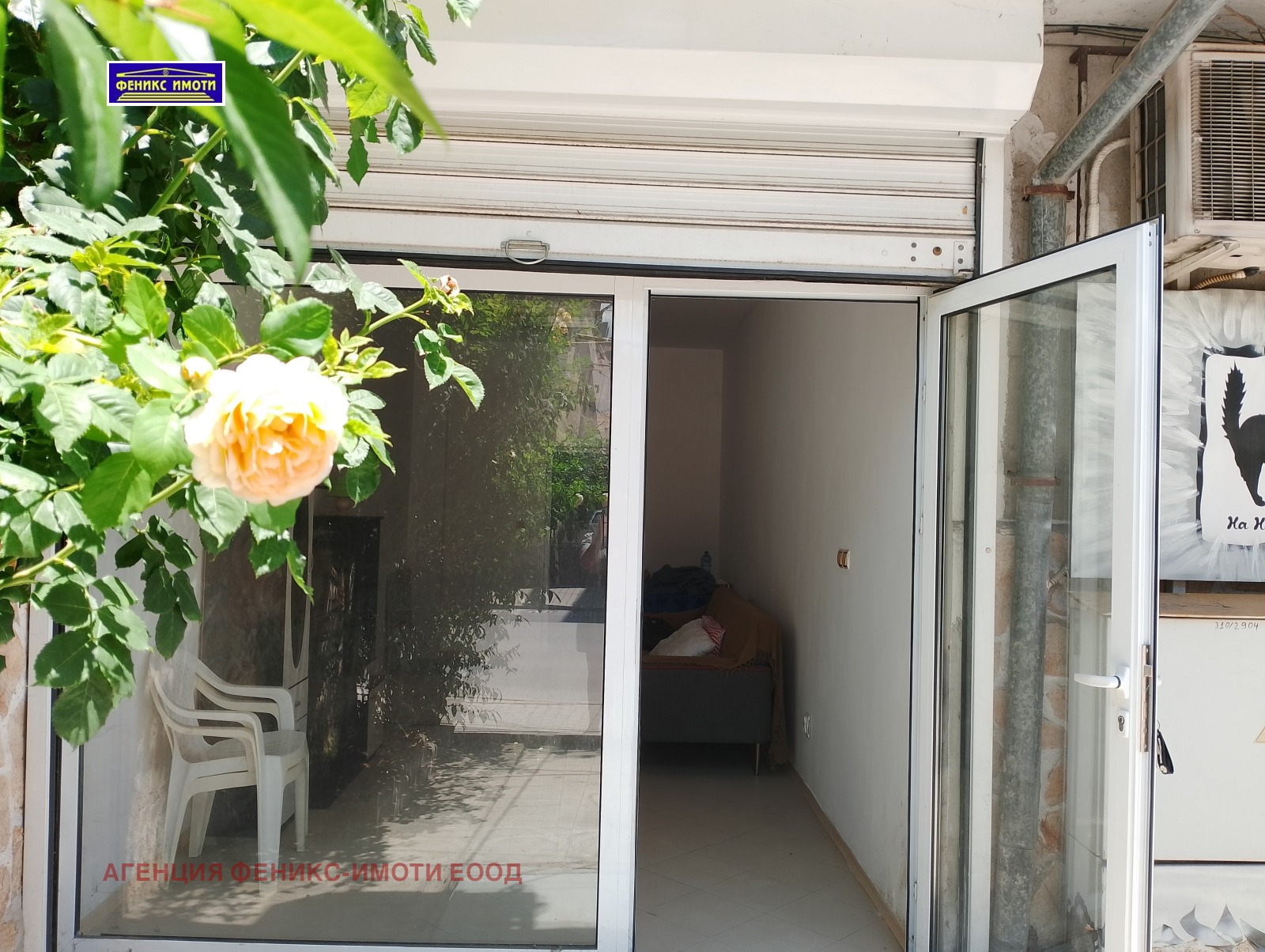 ���� ��� ���� ������� | Imot.bg � ����������� 2