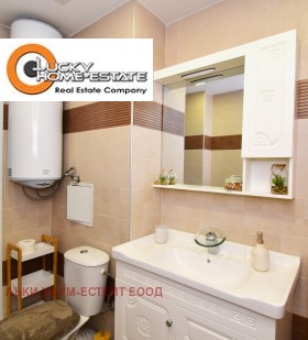 ���� ��� ���� 2-����� | Imot.bg � ����� ������ 7