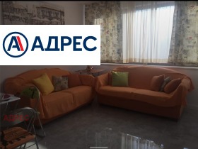 ���� ��� ���� 2-����� | Imot.bg � ����� ������ 3