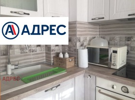 ���� ��� ���� 2-����� | Imot.bg � ����� ������ 2