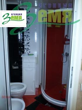    3- | Imot.bg    5