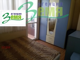    3- | Imot.bg    3
